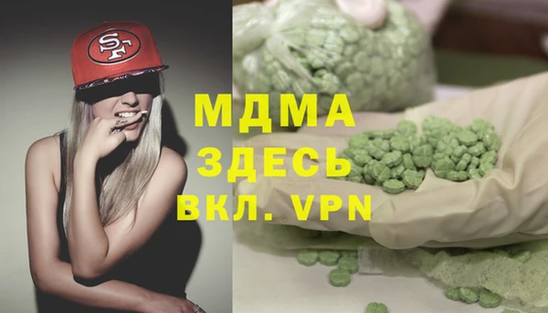гашиш Алзамай