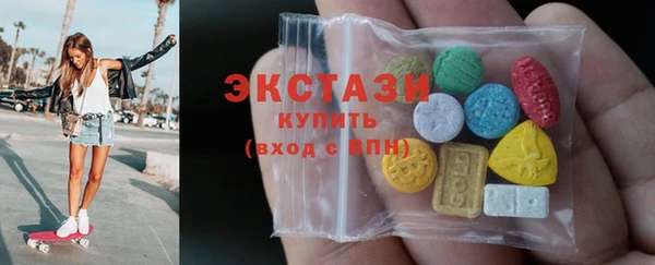 сатива Алексин
