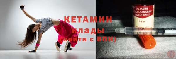 сатива Алексин