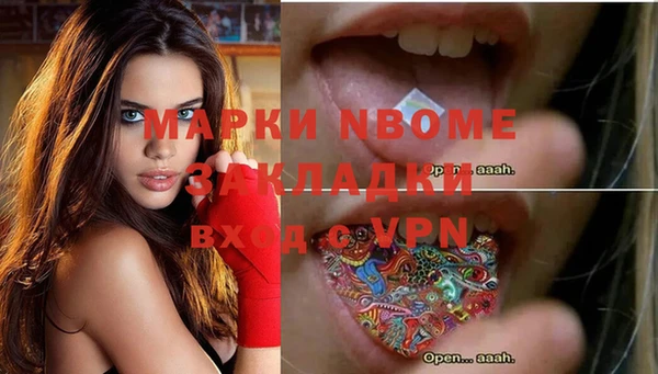 гашиш Алзамай