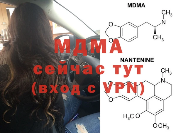 гашиш Алзамай