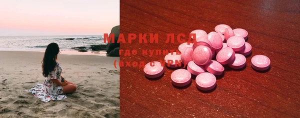 гашиш Алзамай